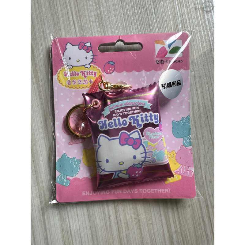 Hello kitty 糖果造型悠遊卡