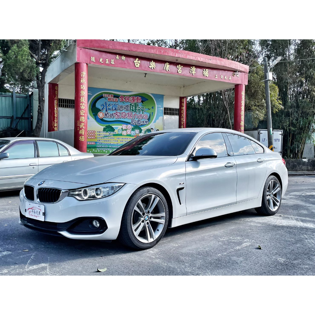 正2014年出廠BMW 4-Series Gran Coupe 420i