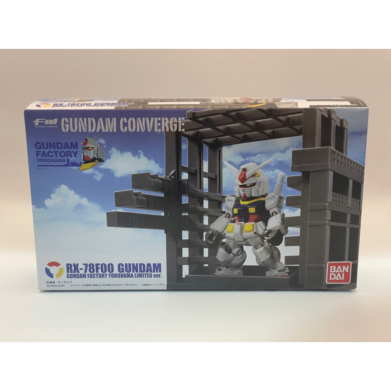 【Jy】FW Gundam Converge RX-78F00 初鋼 鋼彈 橫濱限定
