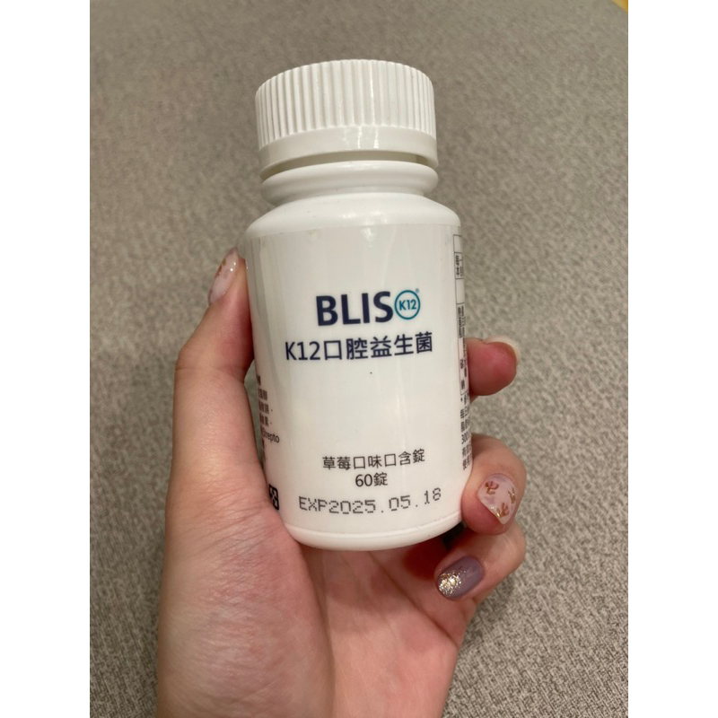 BLIS k12口腔益生菌-草莓口味口含錠 60錠
