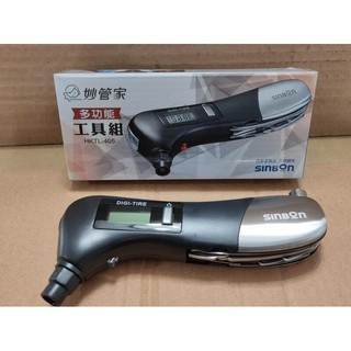 (板橋百貨區) 妙管家 多功能工具組 11種使用功能 可破擊.測胎壓