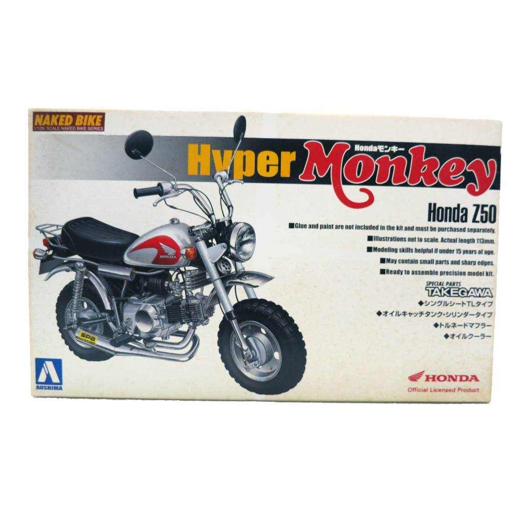 組裝模型 AOSHIMA 青島 1/12 Honda Hyper Monkey Z50