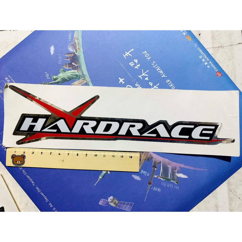 HARDRACE貼紙 防水貼紙 車身貼