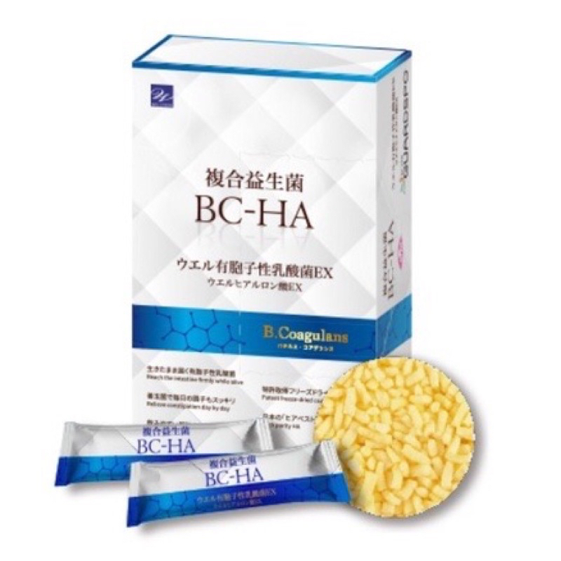 佐登妮絲BC-HA複合益生菌3gx60包/盒 2025.02.15 新竹可面交