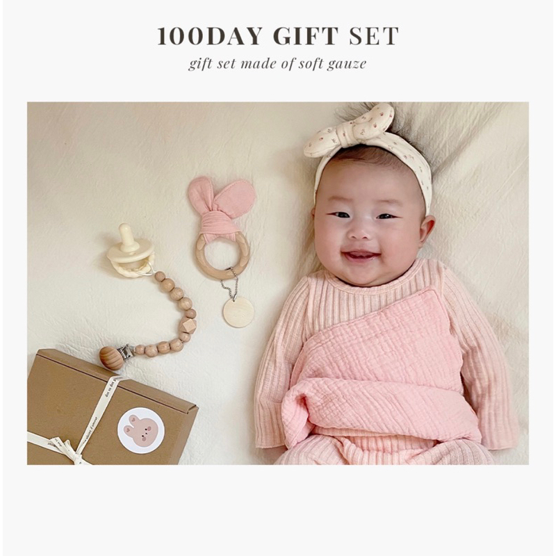 [現貨］韓國🇰🇷DTD寶寶百日最佳禮物三件套組禮盒🎁
