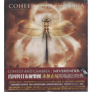 【嘟嘟音樂坊】肯因與甘布爾樂團 Coheed And Cambria - 永無止境-現場演出特典 DVD (全新未拆封)