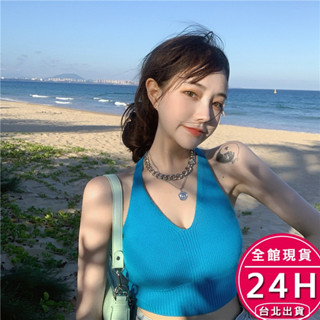 【梨卡】隔日到貨 女裝 背心 小可愛 短版上衣 無袖上衣 夏天衣服 多巴胺穿搭 綁帶背心 海邊BR1377【現貨24H】