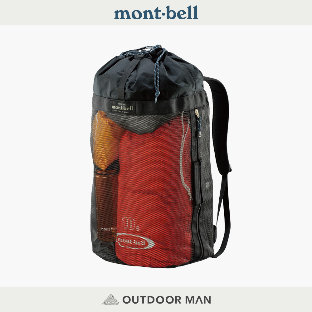 [mont-bell] Mesh Gear Container 35 裝備背包 黑 (1123322)