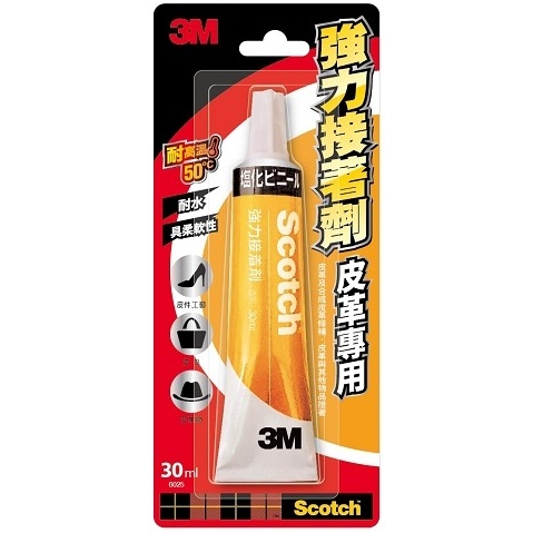 3M 6025 皮革用強力接著劑 30ml 皮革用 強力接著劑 強力 接著劑 膠水 明祥 Scotch