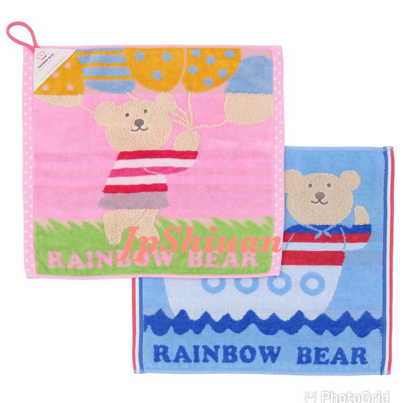 🌟現貨🌟日本製 新花樣“物語” Rainbow Bear 彩虹熊 2023新款冒險故事 今治產吊掛式毛巾 小方巾 擦手巾