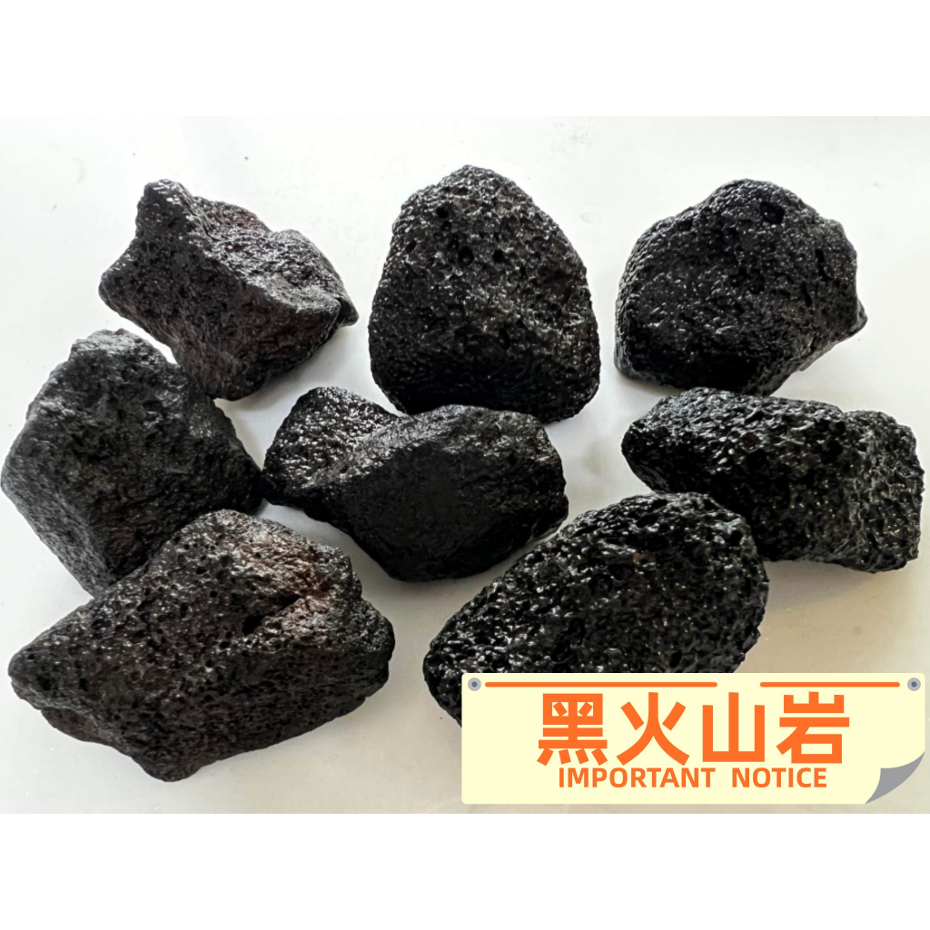 印尼 黑火山岩 3-4cm / 5-6公分 紅火山岩 微生物米蝦/蘇蝦/火山岩/火山石/硝化培菌石/濾材/ 神經病水族