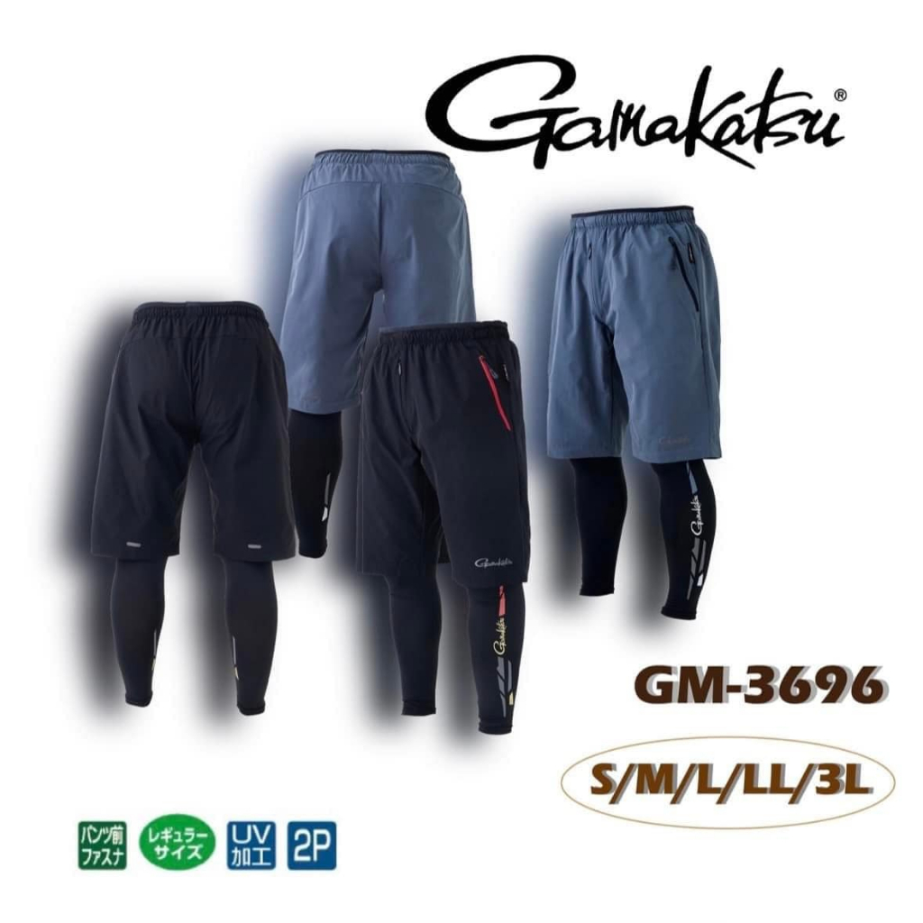 💢桃園東區釣具 #私訊另有優惠【 GAMAKATSU GM-3696 彈性短褲（附內搭褲）】