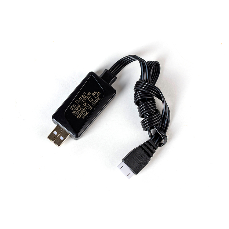 HappyGUN~現貨 11.1V三串鋰電池USB充電線    CHA031
