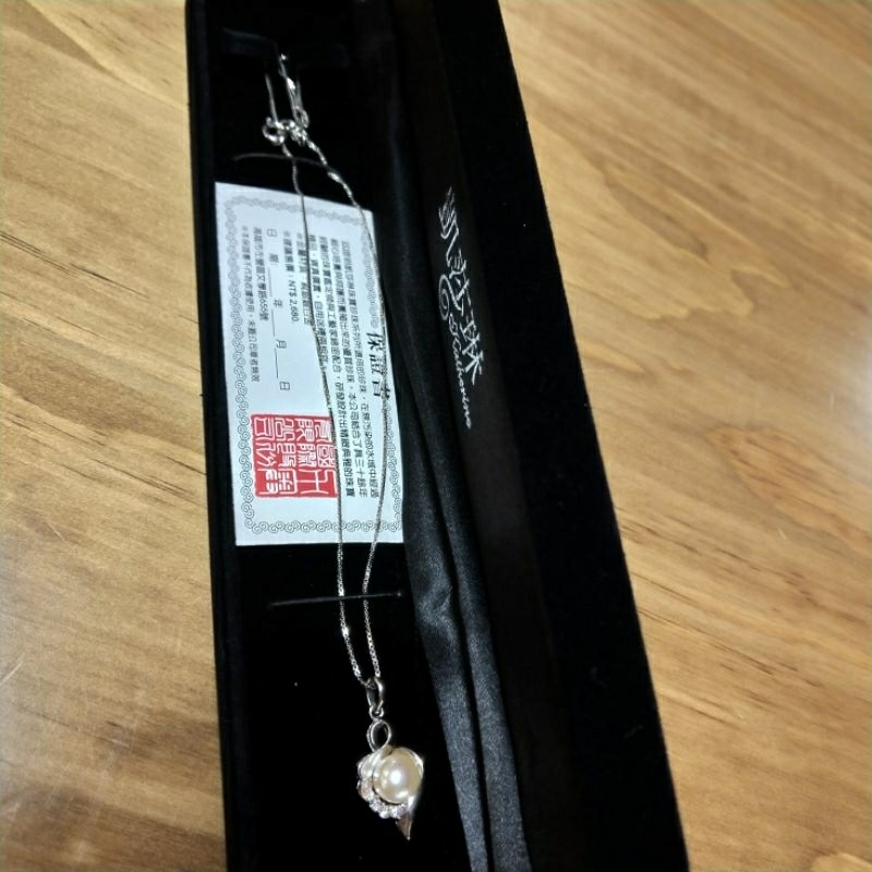 凱莎琳單顆珍珠項鍊專櫃售價5980凱薩琳珍珠項