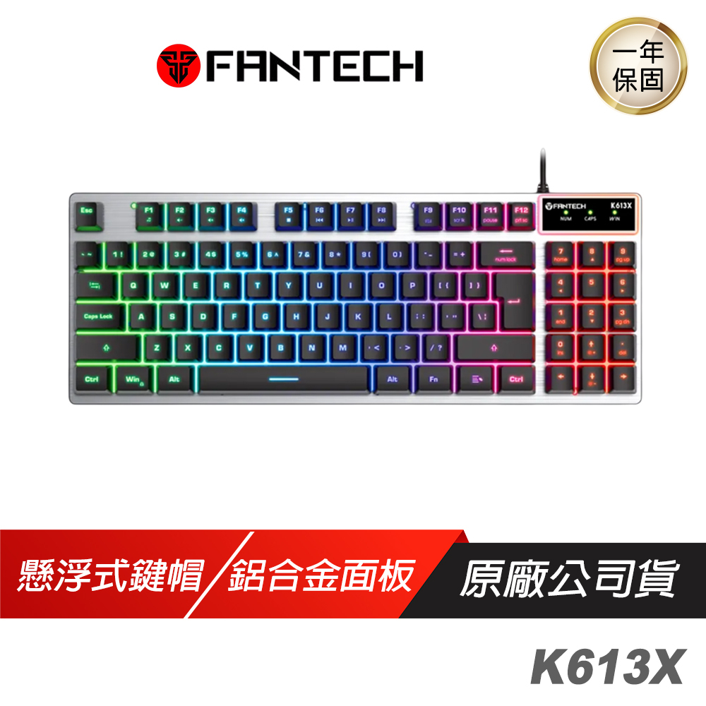 FANTECH K613X 鋁合金面板89鍵多彩燈效鍵盤 電競鍵盤/RGB模式/89鍵/可拆卸鍵帽/鋁合金面板