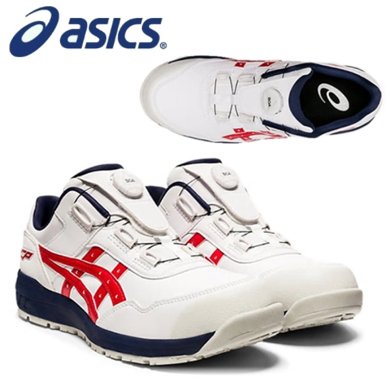 日本亞瑟士asics塑鋼安全鞋 BOA快速旋鈕 CP306 輕量塑鋼 白紅色 工作鞋 寬楦舒適 防滑耐油 做工的人