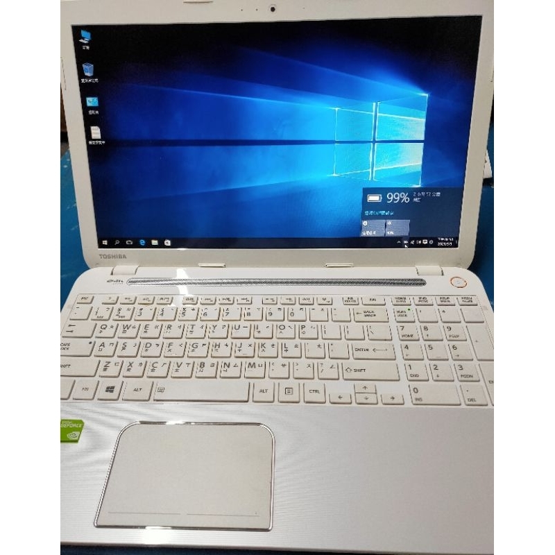 Toshiba Satellite L50-A 15.6筆電