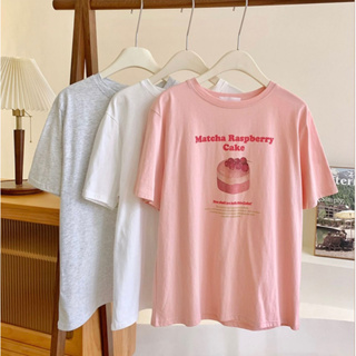 🛒Raspberry cake 簡約tee (3colors) 材質超好!! M-3XL