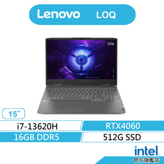 LENOVO 聯想 LOQ-82XV004PTW 電競 筆電(13代i7/16G/512G/RTX4060/WIN11)