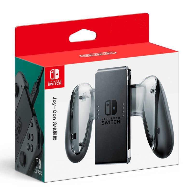 當天出貨 任天堂 NS Switch Joy-Con 握把充電座 原廠周邊 手把充電座 JoyCon充電握把 內含充電線