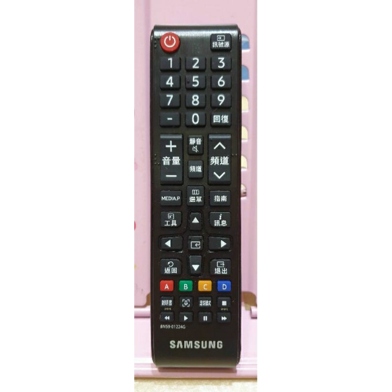 SAMSUNG三星原廠液晶電視遙控器 型號BN59-01224G 全新品