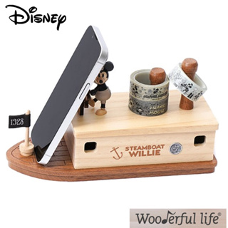 現貨正版 迪士尼 收納盒【米奇威利號】木質收納盒 迪士尼Disney 桌上置物盒 小物收納 辦公室 桌面收納盒 飾品收納