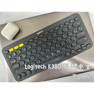 Logitech K380美型藍芽無線鍵盤 手機平板皆可連線使用