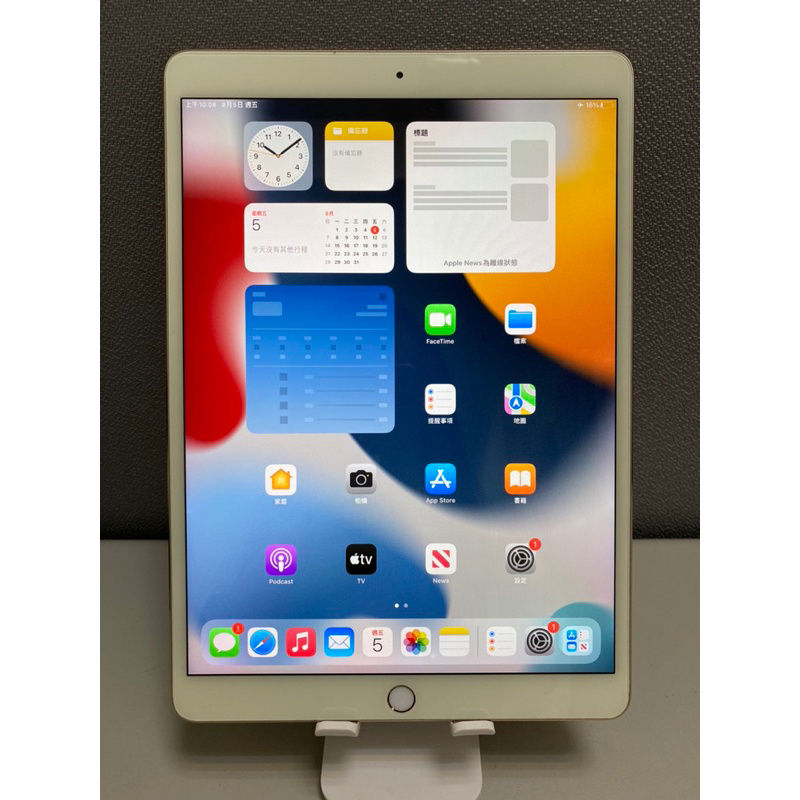 apple iPad Pro 10.5 64G wifi金色 活動B