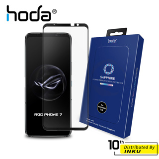hoda ASUS Rog Phone 7/6 D/5 s Pro/Ultimate 藍寶石 高清 抗藍光 保護貼