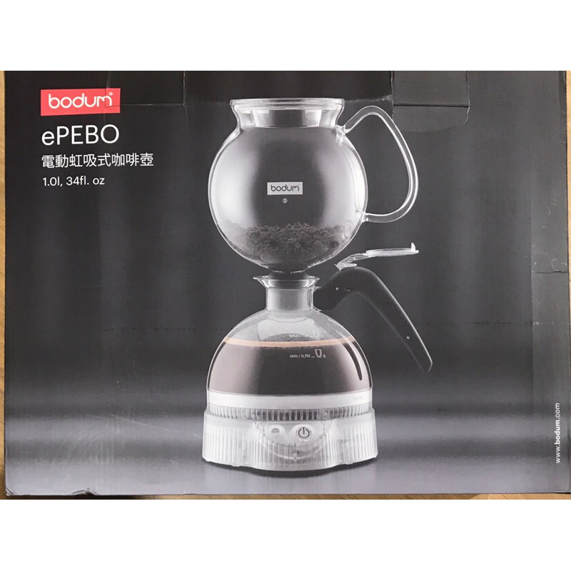 丹麥Bodum 虹吸式電動咖啡壺 1L , ePEBO Vacuum Coffee Maker