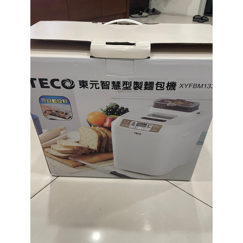 TECO東元 自動智慧型製麵包機 XYFBM1333