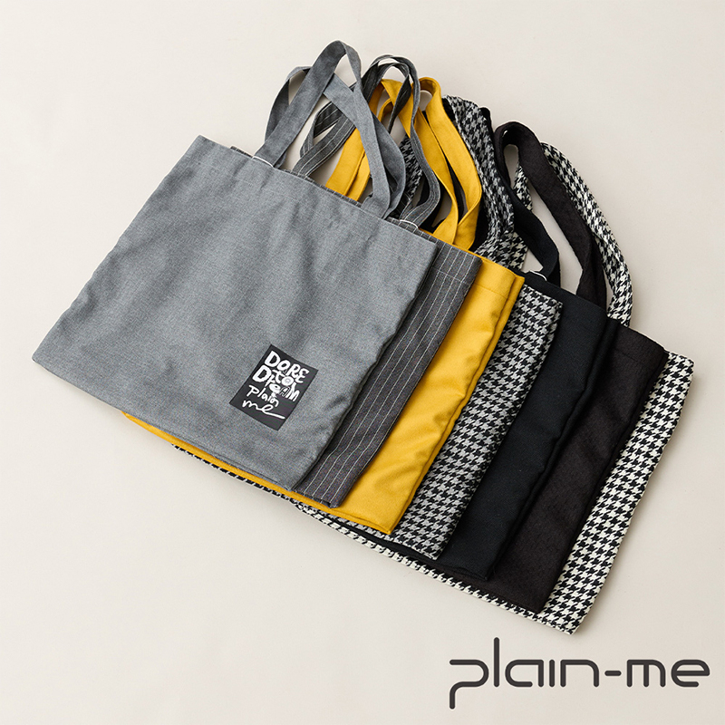 【plain-me】PM品牌提袋 BDAY2023B-231