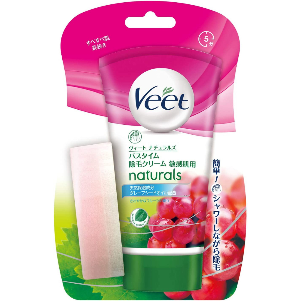 Veet 薇婷 脫毛膏 除毛膏 脫毛霜150g 附海綿 敏感肌膚 敏感肌用 普通肌 敏感肌專用 葡萄籽油