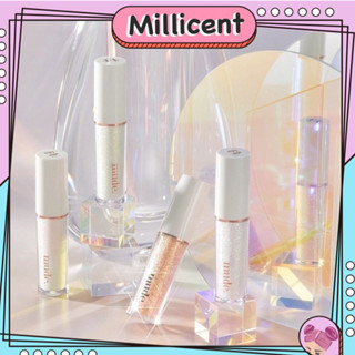 【米粒森】特價商品 韓國 Mude 眼影蜜 眼影 閃亮眼影 眼彩 Dreamy Glitter