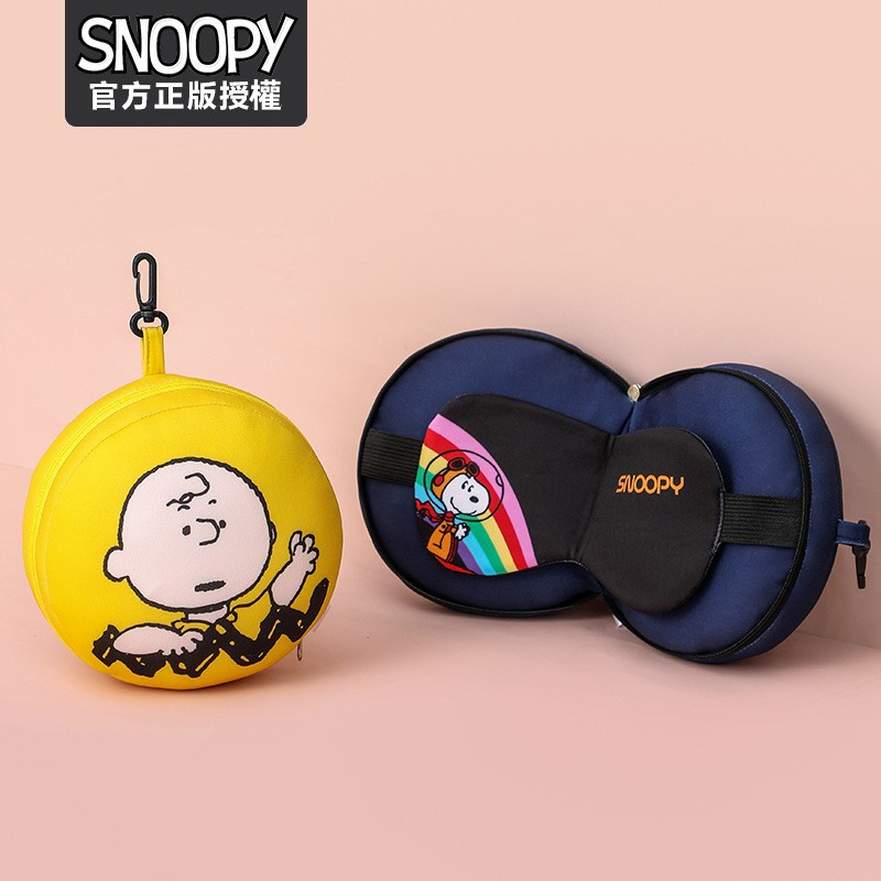 {官方正品}SNOOPY史努比兩用護頸枕U型枕旅行軟枕睡眠遮光眼罩護眼罩生日禮物交換禮物禮品贈品