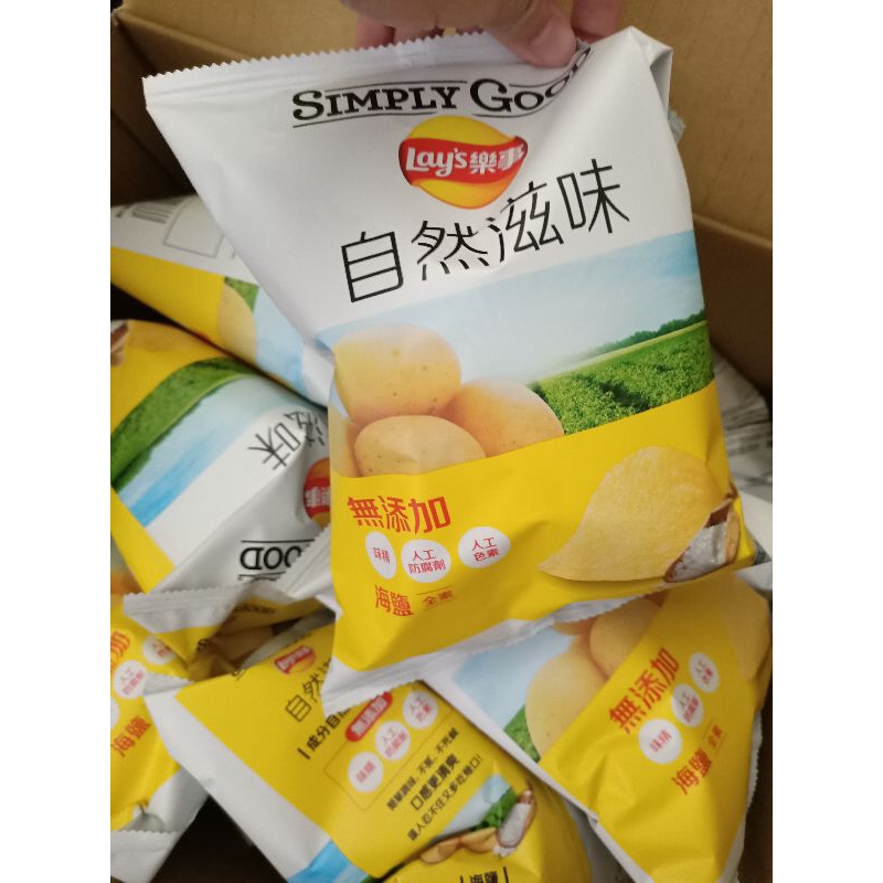 Lay's 樂事 海鹽 自然滋味 洋芋片 49g