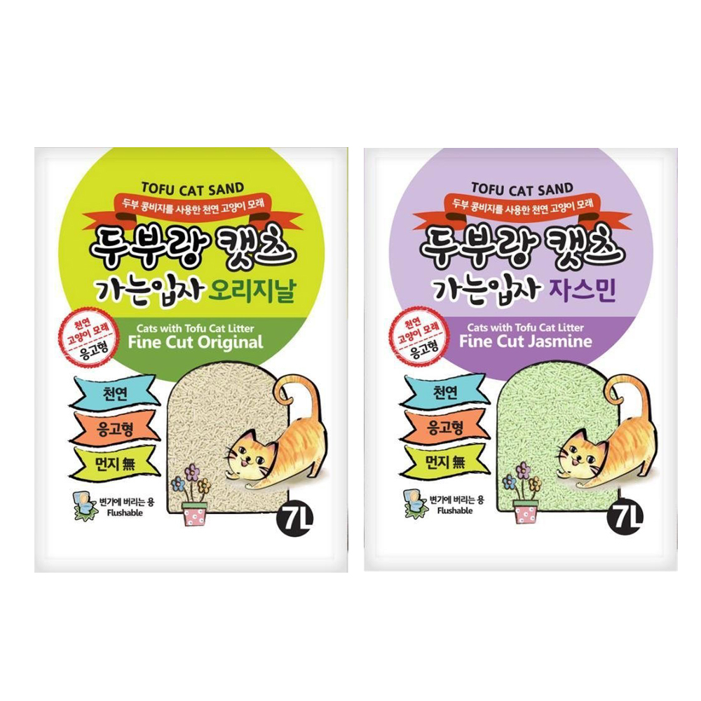 韓國豆腐貓 天然豆腐貓砂(細顆粒)7L 細顆粒2.0mm 豆腐砂 貓砂『WANG』