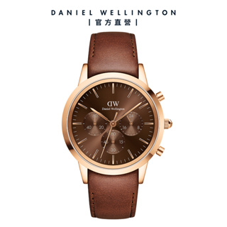 【Daniel Wellington】DW 手錶 Iconic Chronograph 42ｍｍ琥珀棕三眼皮革錶棕錶盤
