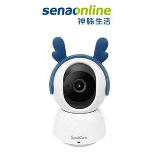 SpotCam Mibo 可旋轉寵物攝影機 2K高畫質 360度旋轉 寵物追蹤 免費雲端 遠端監控 有線/wifi監視器