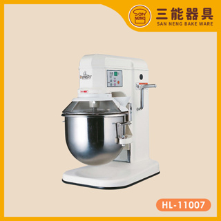 三能 台灣製 小林機械 7公升桌上型攪拌機HL-11007 HL-11007A