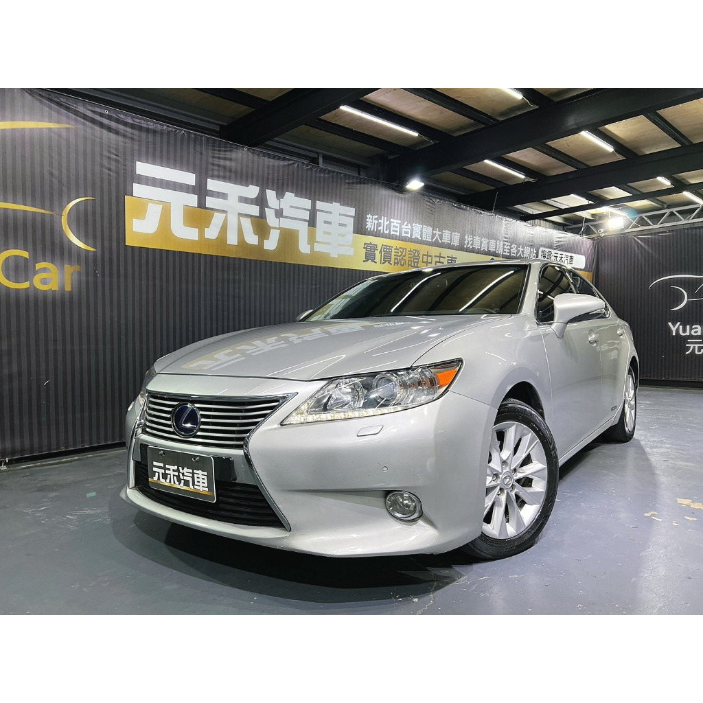 (暐恩車庫)📆2013年式Lexus ES300h 2.5油電 豪華版🌟