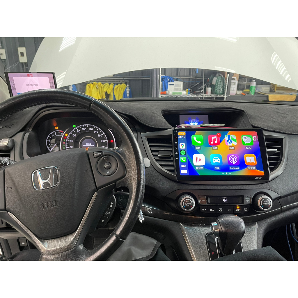 新竹音韻 Honda CR-V JHY專用安卓機