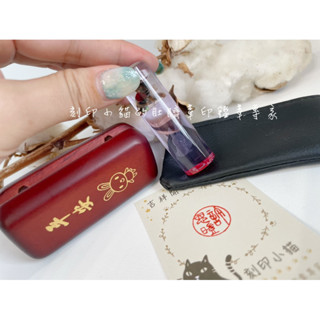 ~刻印小貓~12生肖/十二生肖兔水晶肚臍章/髮章/乳牙章/臍帶章((另有其他生肖))兔寶