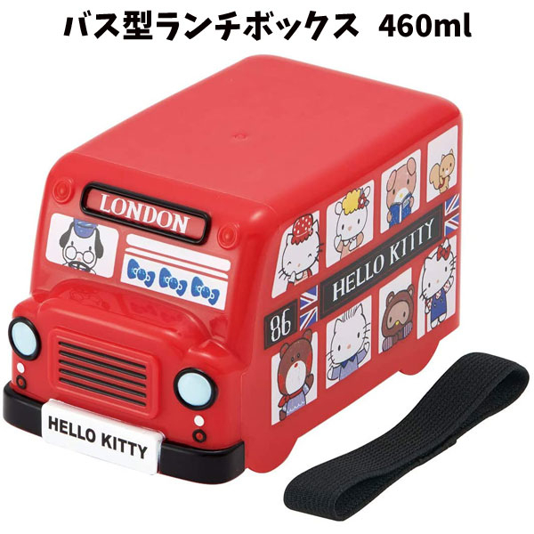 日本進口 KITTY 校車3D造型 便當盒 野餐盒 點心盒 保鮮盒 附束帶 446047