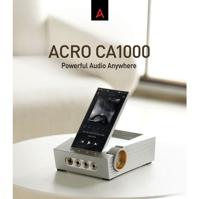 Astell&Kern CA1000 音樂撥放器