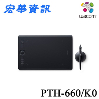 台南專賣店 Wacom Intuos Pro Medium PTH-660/K0專業繪圖板 店面購買更優惠