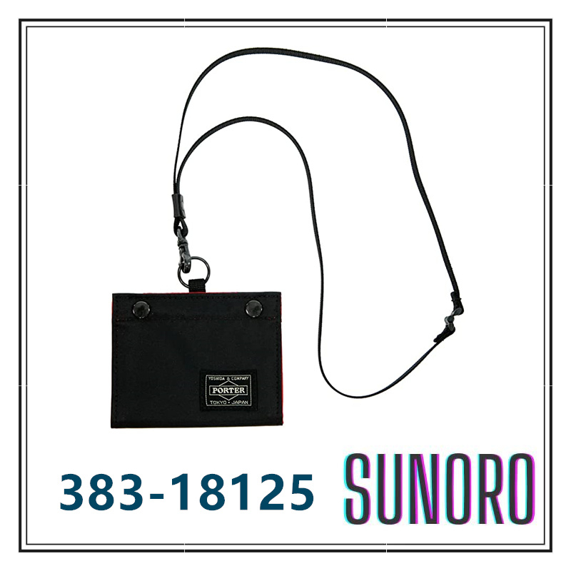 日本直送 PORTER 吉田 證件夾 乘車卡夾 383-18125 PORTER X ILS 聯名款 日本製