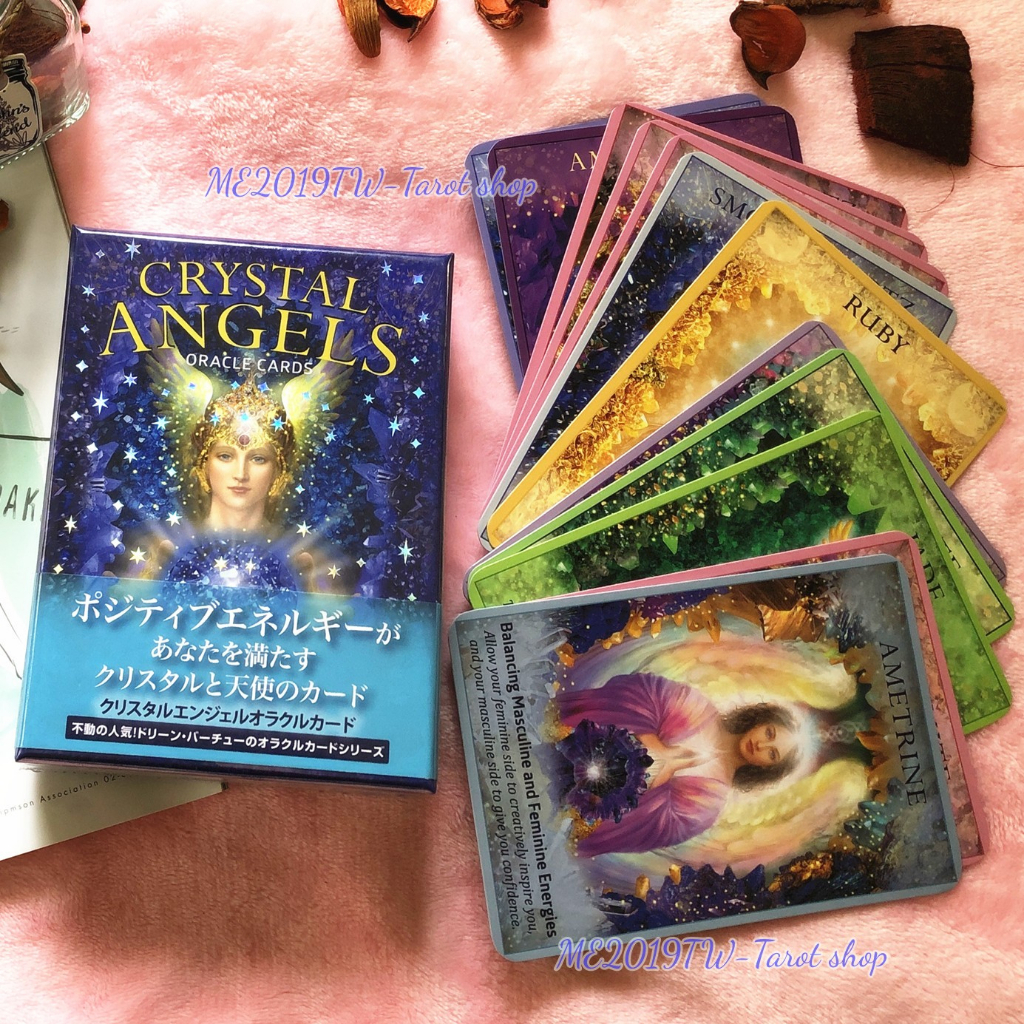 【me2019tw正版現貨】送翻譯Crystal angels oracle cards 水晶天使神諭卡朵琳全新日文版