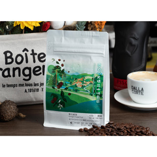 瓜地馬拉 新東方產區 酒香背影 烘焙豆 Guatemala Oriente SHB Natural・ 亞力山大咖啡莊園