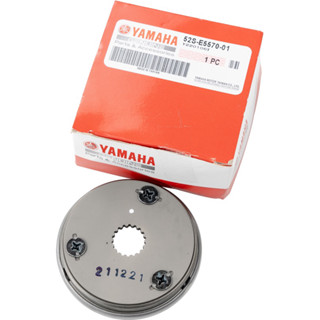 YAMAHA 山葉原廠部品 原廠 52S 啟動盤 SMAX 專用 FORCE 專用 FORCE SMAX 專用